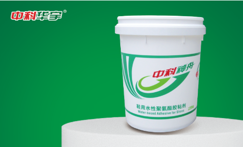 Water-based Polyurethane Shoe Adhesive